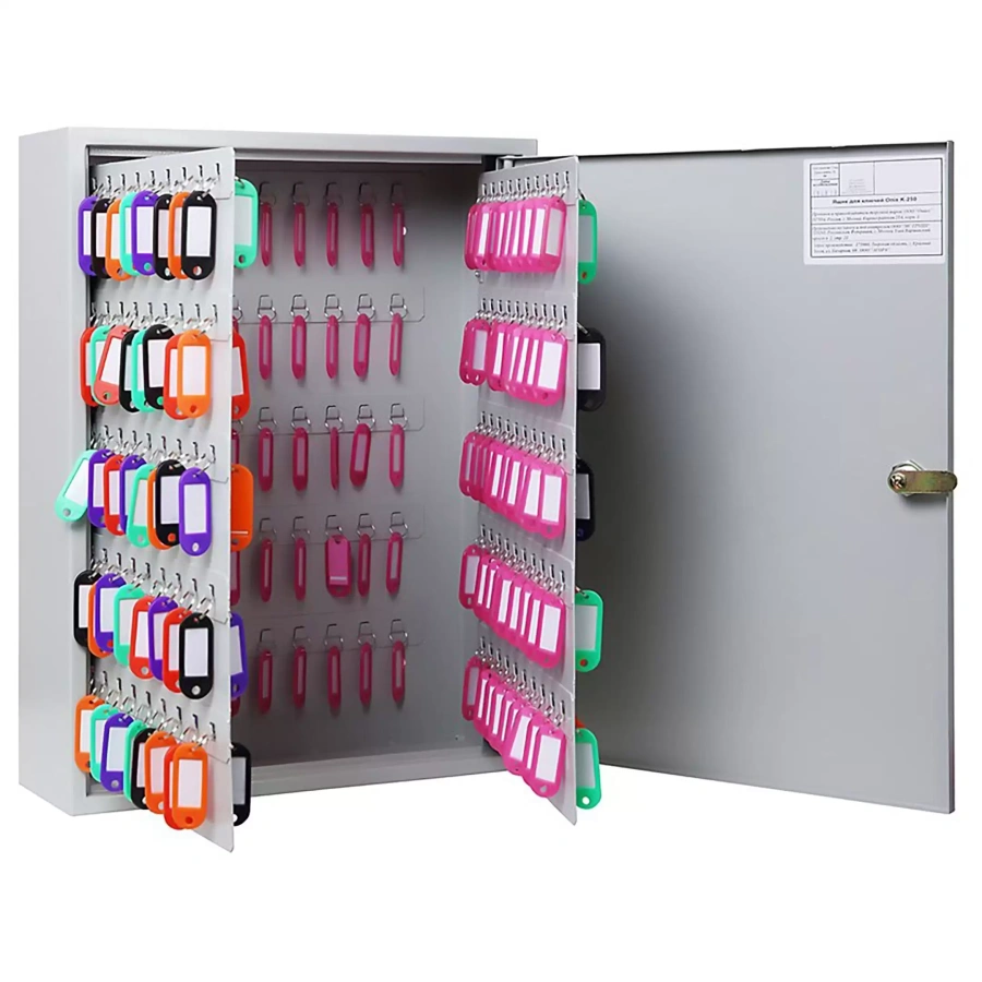 Ключница K-250 (с брелками)